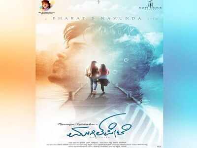 First poster for Manoranjan Ravichandran's next is out
