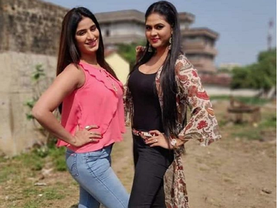 Chandani Singh and BFF Poonam Dubey strike a pose