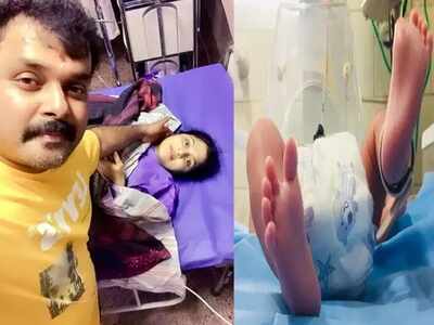 TV couple Ambili Devi and Adithyan blessed with a boy; here's the first picture