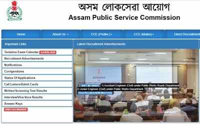 ASSAM PSC Recruitment 2019 Application Process Begins For AE And JE At