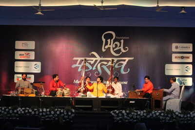 Mahesh Kale performed at Mitra Mahaotsav held in the city