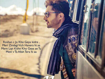 Jassie Gill announces the release time of ‘Allah Ve’ with a lyrical treat