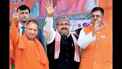 Contribute one brick & Rs 11 for Ram temple: Yogi Adityanath