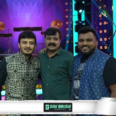 Thurthu Nirgamana teaser to be revealed on Gaana Bajana show