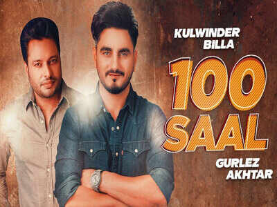 100 Saal: The first song from Dev Kharoud’s ‘Zakhmi’ is out