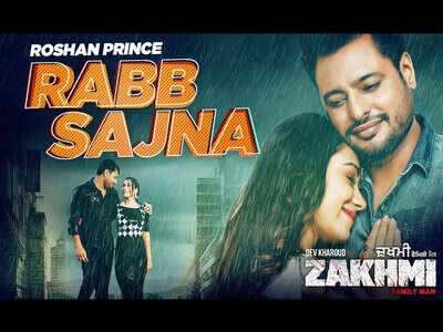 Rabb Sajna: The second song from ‘Zakhmi’ is a love ballad