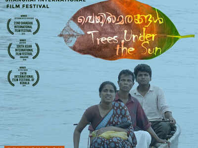 Indrans starrer 'Veyilmarangal' to release on February 28