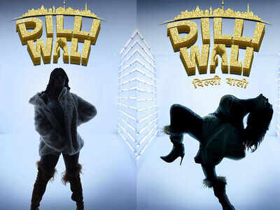 The teaser of Roshan Prince’s ‘Dilli Wali’ is out