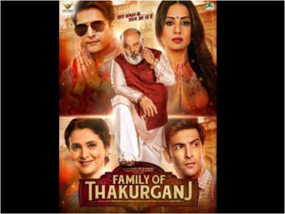 Family of Thakurganj