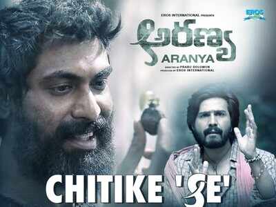 Chitike Se Aa Chirugaali from Aranya released