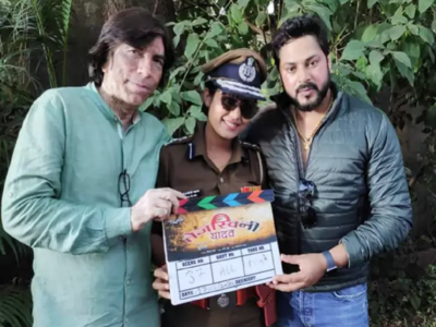 Prince Singh Rajput and Rupa Singh start shooting for the film 'Tejaswini Yadav IPS'