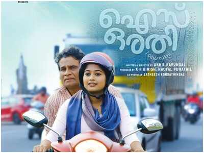 Hareesh Peradi to play the lead in 'I Saw Rathi'; here's the first look