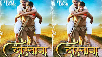 First Look of Arvind Akela Kallu’s 'Dostana' impresses fans
