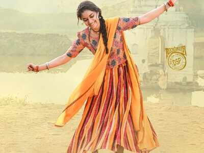 Keerthy Suresh's Good Luck Sakhi teaser to be out on Independence Day