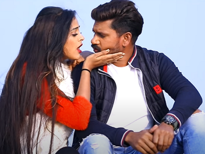 Pravesh Lal Yadav and Yamini Singh impress fans with their dance moves in 'Kajra Bina Nainwa'