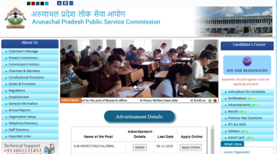 Appsc Si Recruitment Notification Released For Vacancies Apply