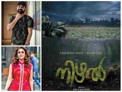 Here is the first look poster of Kunchacko Boban and Nayanthara's Nizhal