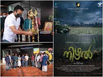 Kunchacko Boban and Nayanthara starrer ‘Nizhal’ goes on floors; see pictures