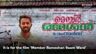 Kailas Menon records a new song