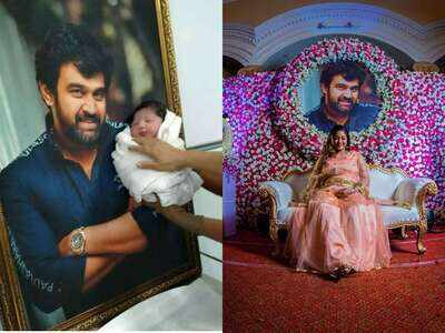 Chiranjeevi and Meghana Raj Sarja's son's cradle ceremony to be held tomorrow