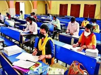 Uk Deled Exam Date Uttarakhand D El Ed Entrance Exam To Be Held On