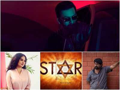 Prithviraj in Joju George-Sheelu Abraham thriller Star