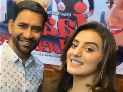 Nirahua and Akshara Singh pose together at 'Jaan Lebuka' Mahurat; see pics