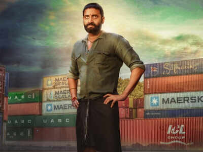 Anaganaga Oka Rowdy: Sumanth's first look from Manu Yagnaa directorial out