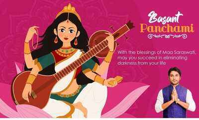 Odia celebs wish fans on Saraswati Puja
