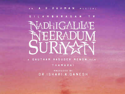 Silambarasan TR’s next film has been titled Nadhigalilae Neeradum Suriyan