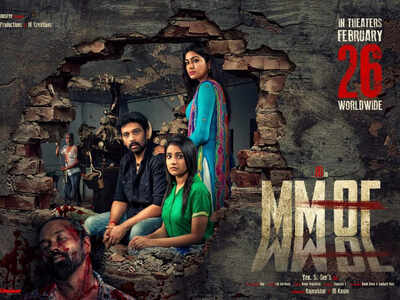 JD Chakravarthy's ''MMOF – 70 MM'' will not disappoint you