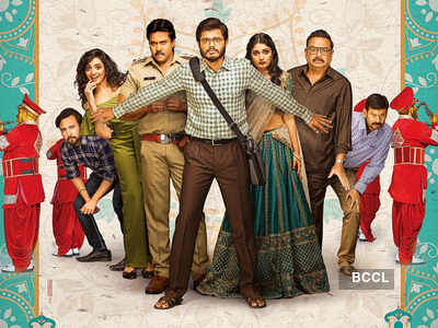 First look of ''Pushpaka Vimanam'' promises to be a fun and thrill ride