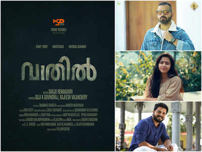 Vinay Forrt, Anu Sithara, and Krishna Sankar in 'Vaathil'