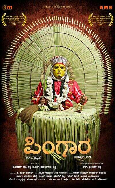 The national award is dedicated to Tulu land, says Pingara director Preetham Shetty
