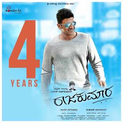Puneeth Rajkumar's Raajakumara completes four years today