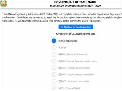 TNEA Counselling Procedure