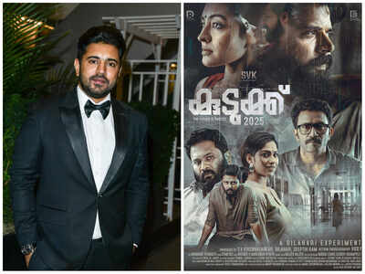 Kudukku 2025: Nivin Pauly launches the first look poster of Krishna Sankar starrer