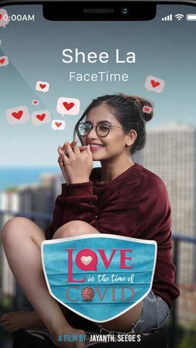 Romantic number, Cell Phone Gelathi, is out now