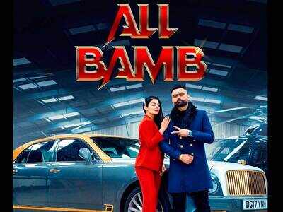 Get ready to groove, as Amrit Maan ft. Neeru Bajwa’s ‘All Bamb’ is out