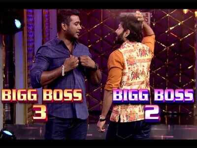 Start Music 3: Bigg Boss Telugu season 2 and season 3 contestants to entertain fans; watch promo