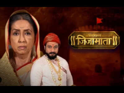 Neena Kulkarni hails Jijamata as she is set to play a new inning in Swarajya Janani Jijamata; says, "Salute to this amazing woman of substance"