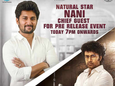 Nani to grace the pre-release event of Satyadev Kancharana and Priyanka Jawalkar's 'Thimmarusu'