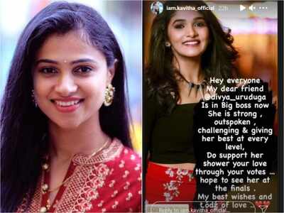 Kavitha Gowda roots for Bigg Boss Kannada 8 contestant Divya Uruduga