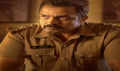 Vijay Raghavendra starrer Seetharam Benoy to be directly released on television
