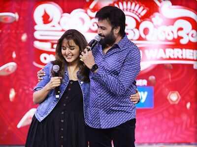 Manju Bhavangal: Manju Warrier and Manoj K Jayan to perform on their all-time favourite romantic melody