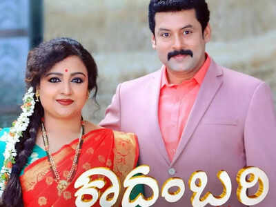 Prathama Prasad bags a prominent role in 'Kadambari'