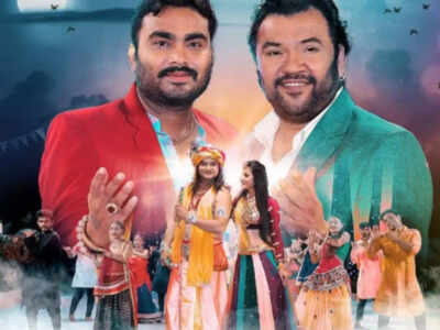 Kirtidan Gadhvi and Jignesh Barot unveil Janmashtami song 'Gokulno Govaliyo' poster