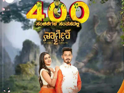 Supernatural drama Naagini completes 400 episodes