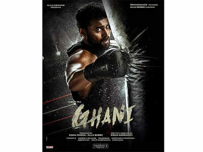 Hype builds around Varun Tej's kickboxing flick 'Ghani'