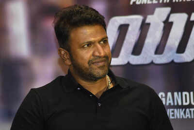 Puneeth Namana event is exclusively for film industry and VVIPs
